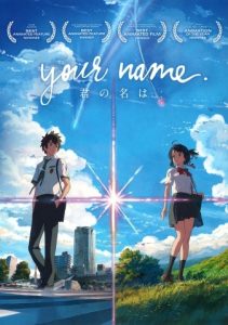 Your Name DVD cover